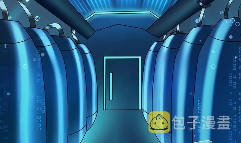 第249话 避难所 第53页