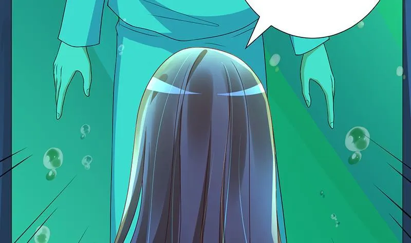 第250话 克隆人 第6页