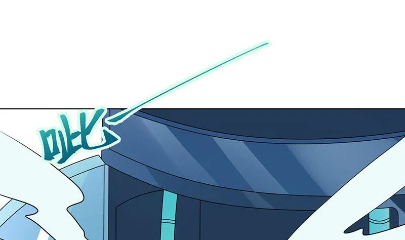 第250话 克隆人 第29页