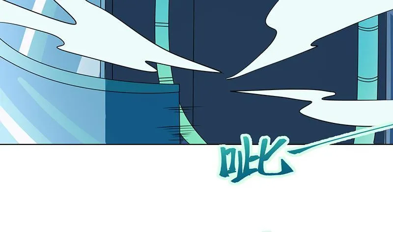 第250话 克隆人 第30页