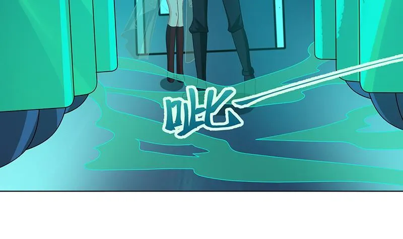 第250话 克隆人 第33页