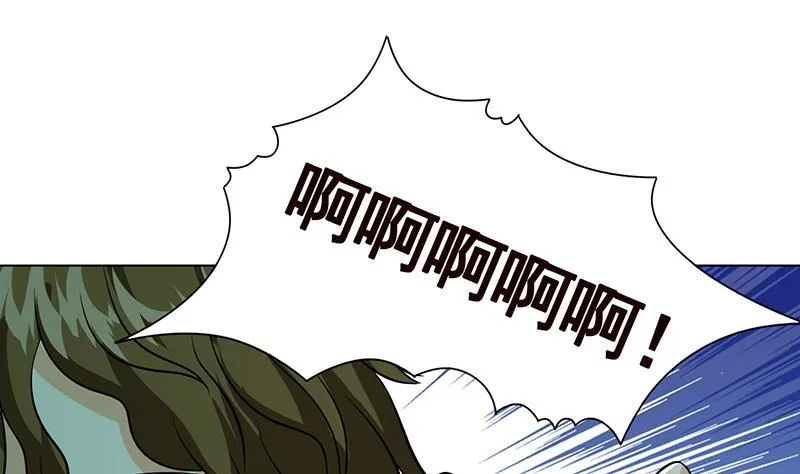 第250话 克隆人 第44页