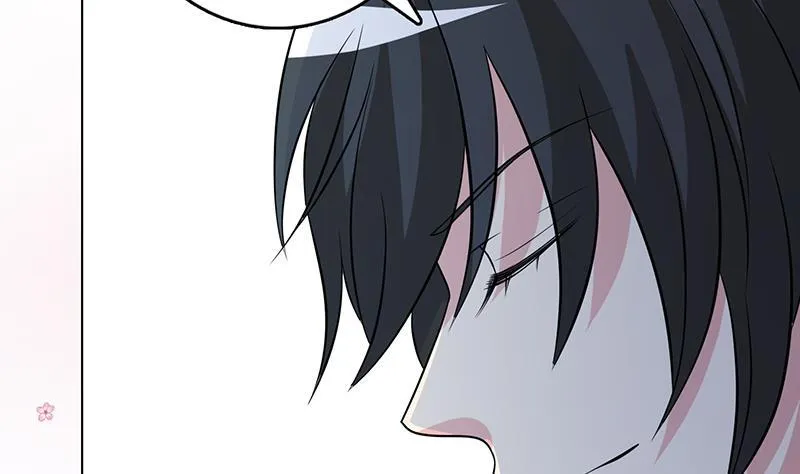 第251话 天降之美 第9页
