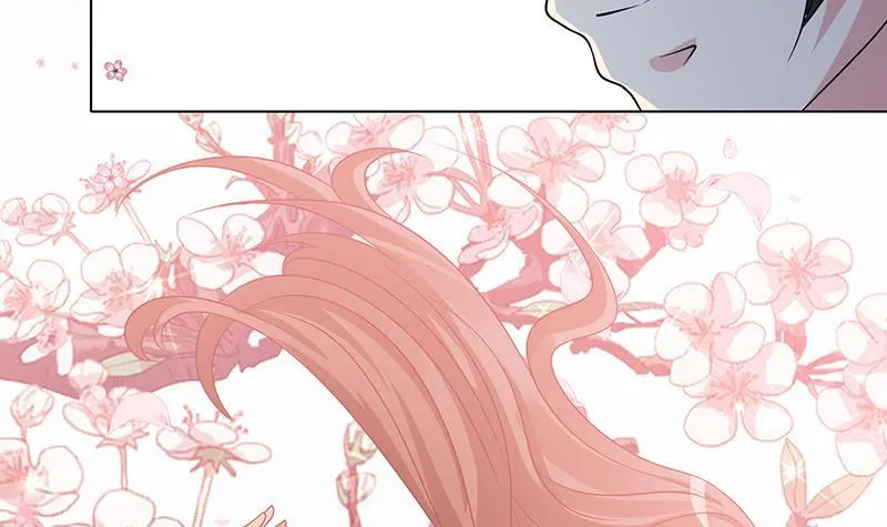 第251话 天降之美 第10页