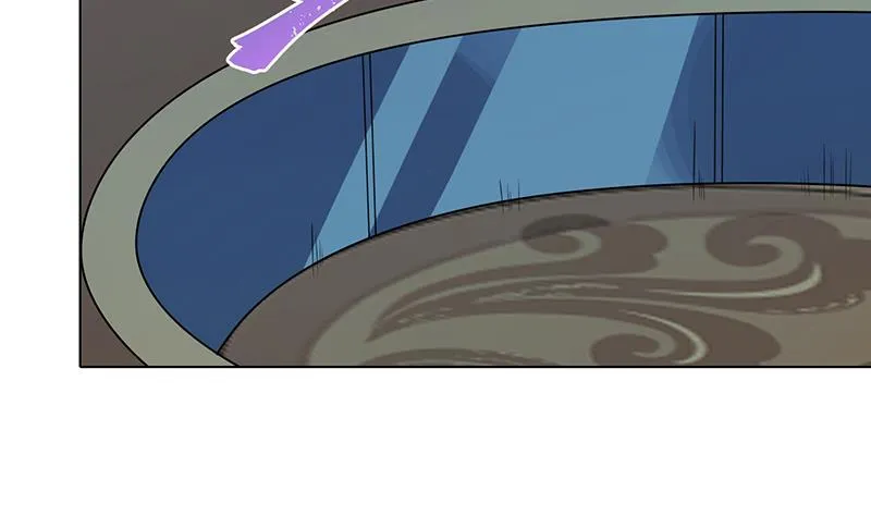 第251话 天降之美 第15页