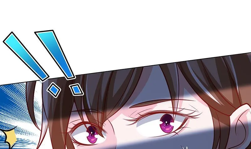 第251话 天降之美 第16页