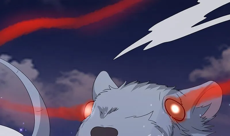 第251话 天降之美 第53页