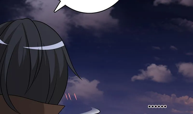 第252话 女王 第27页