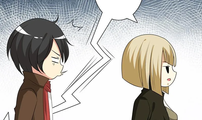 第252话 女王 第32页