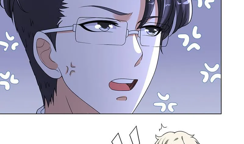 第252话 女王 第51页