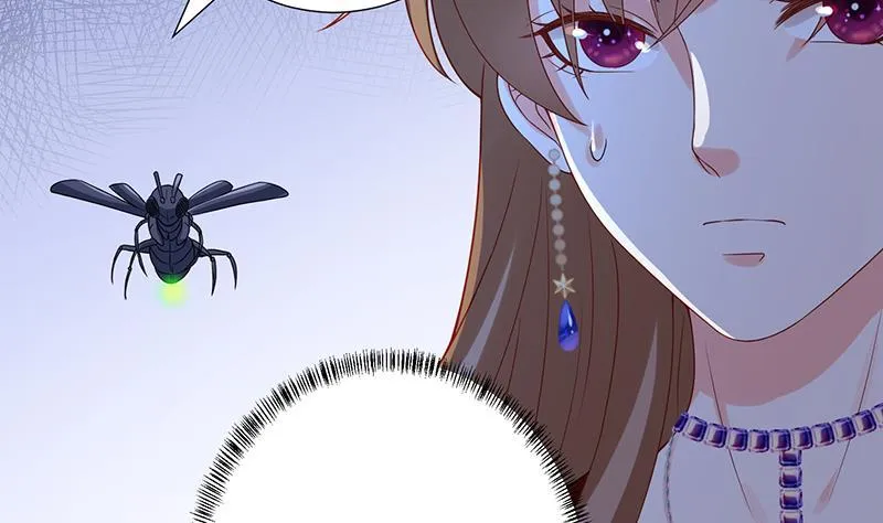 第253话 你是猪吗 第6页