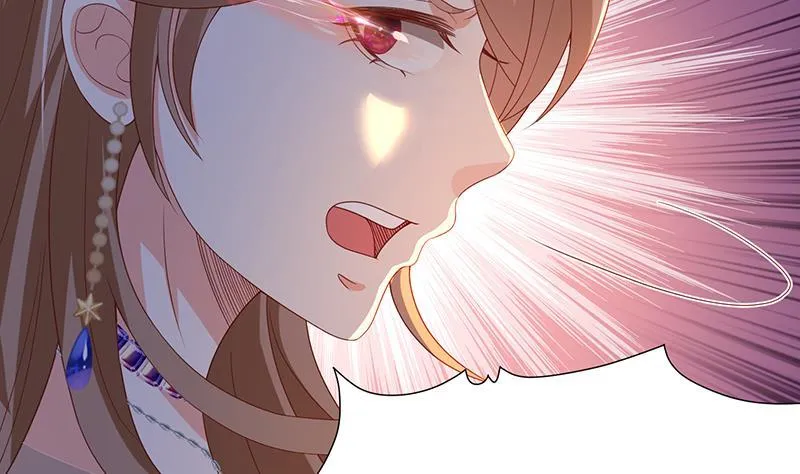 第253话 你是猪吗 第23页