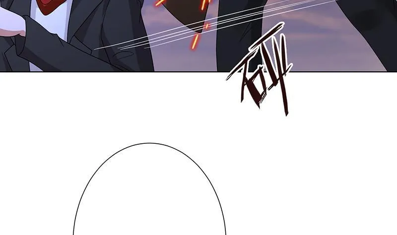 第253话 你是猪吗 第53页