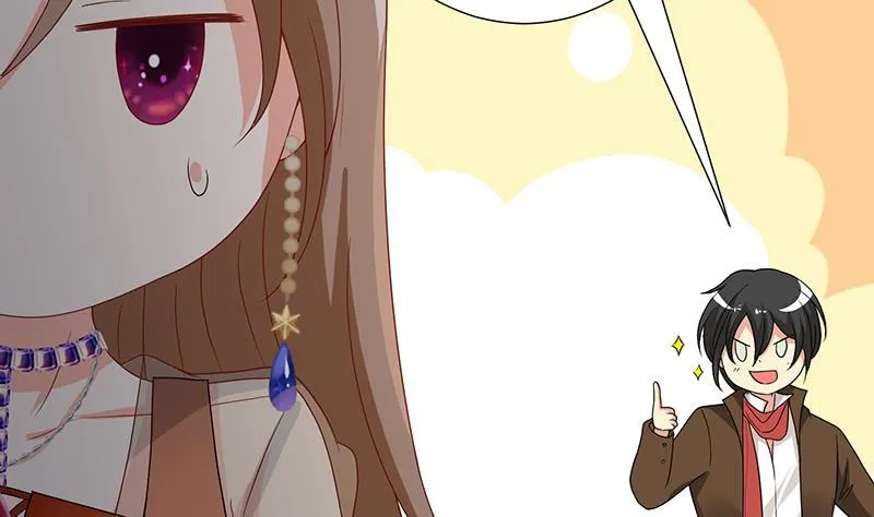 第253话 你是猪吗 第62页