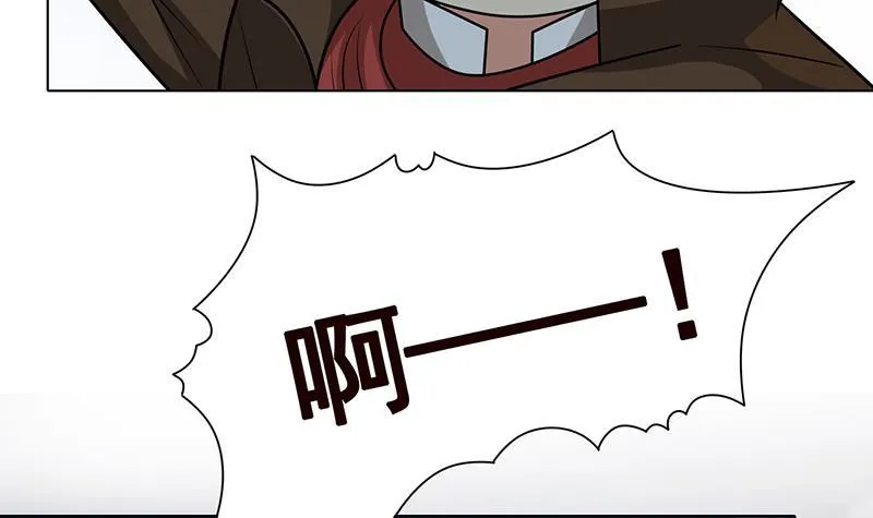 第254话 救救我，它在里边！ 第37页