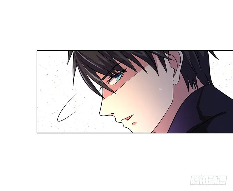 第255话 长青，我们去杀了它 第68页