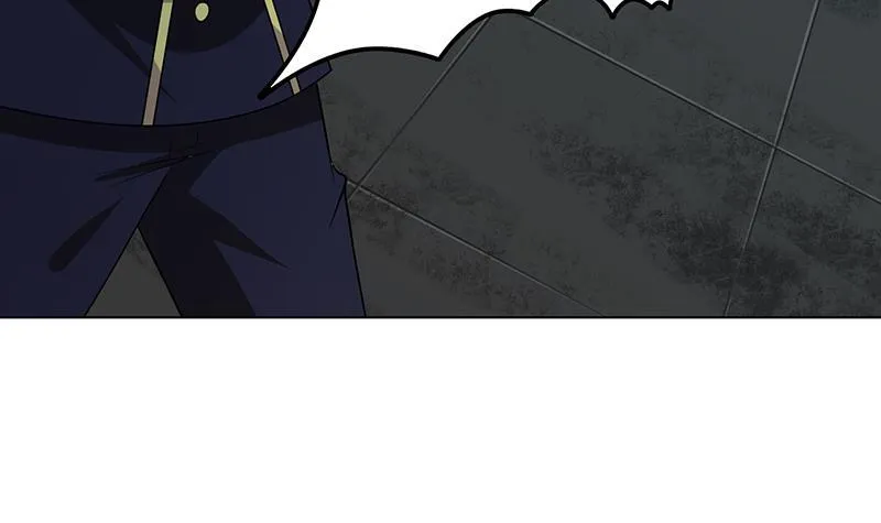 第256话 女王现身 第4页