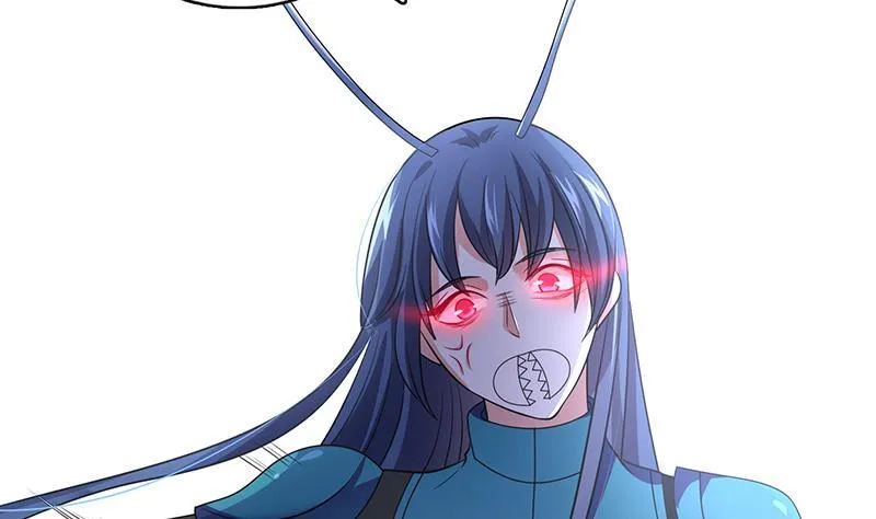 第256话 女王现身 第9页