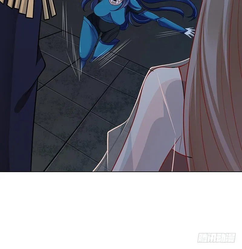 第256话 女王现身 第13页