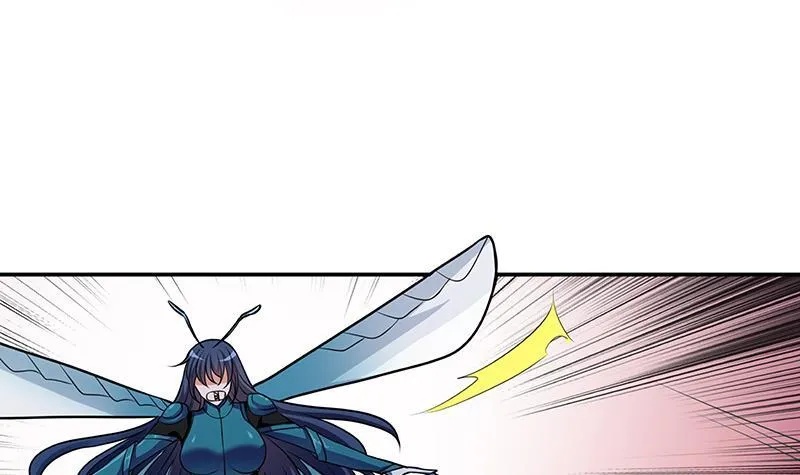 第256话 女王现身 第25页