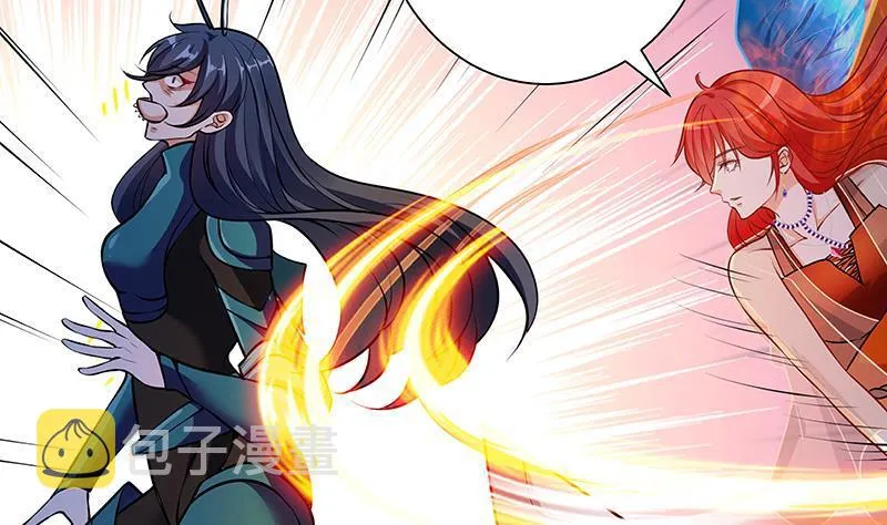 第256话 女王现身 第39页