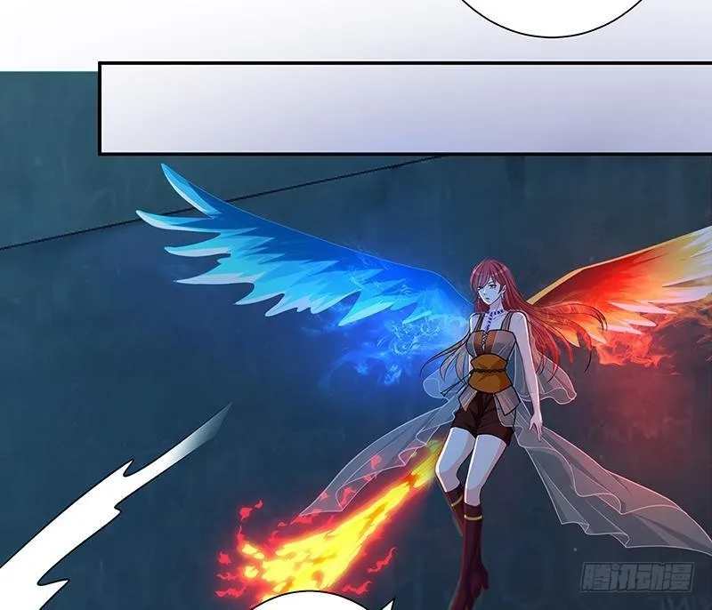 第256话 女王现身 第41页
