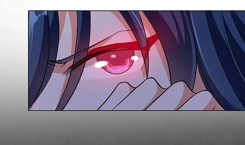 第256话 女王现身 第47页
