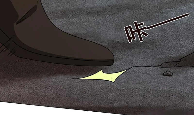 第256话 女王现身 第58页