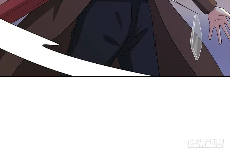 第256话 女王现身 第70页