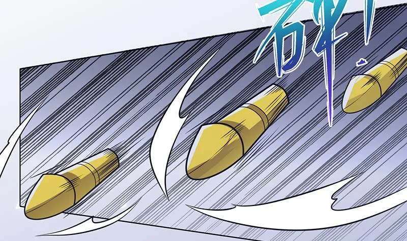 第257话 第四系异能 第22页