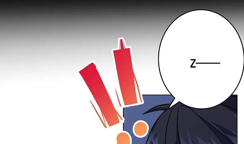 第260话 各个击破 第47页