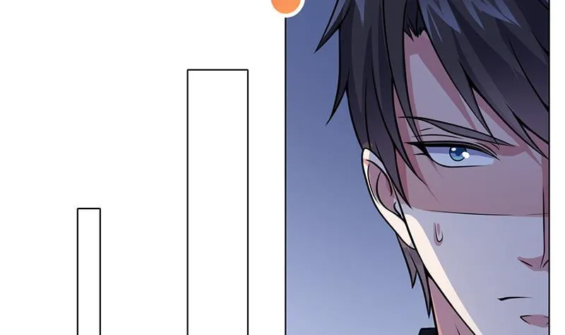 第260话 各个击破 第48页