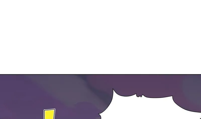 第267话 法则级变异体 第5页