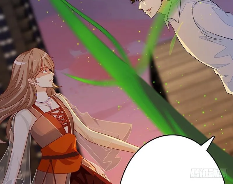 第267话 法则级变异体 第48页