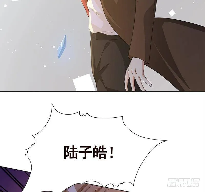 第268话 神与蝼蚁 第15页