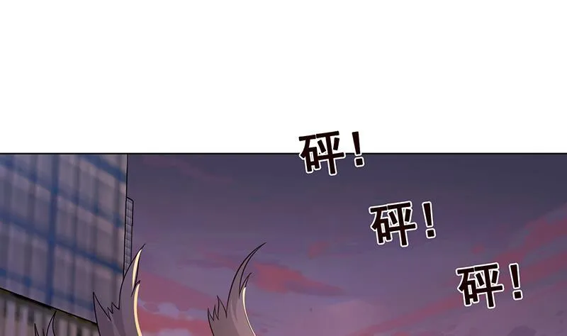 第268话 神与蝼蚁 第41页