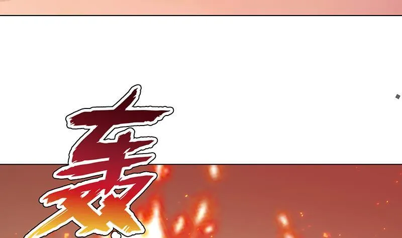 第268话 神与蝼蚁 第65页