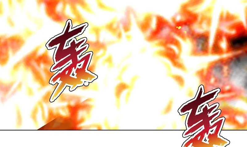 第268话 神与蝼蚁 第67页