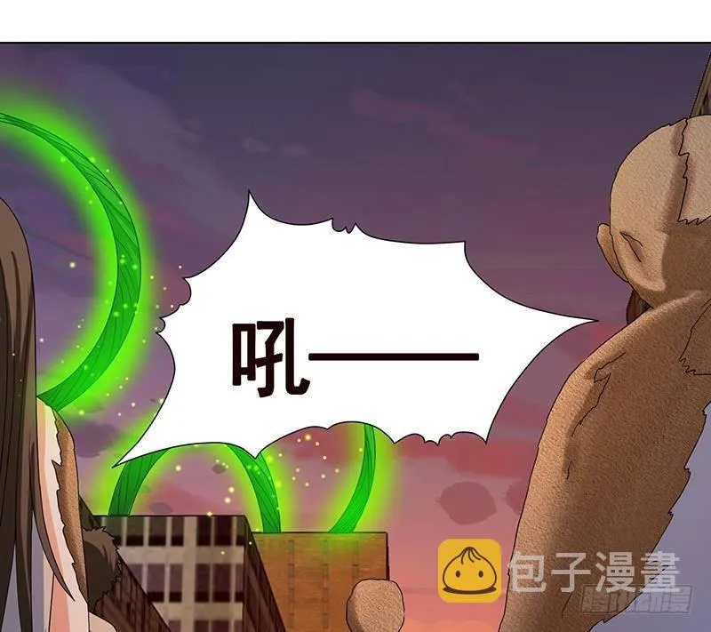 第270话 浴火涅槃 第6页