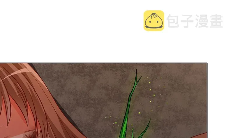 第270话 浴火涅槃 第8页
