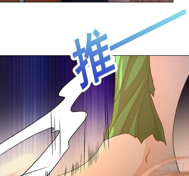 第270话 浴火涅槃 第24页
