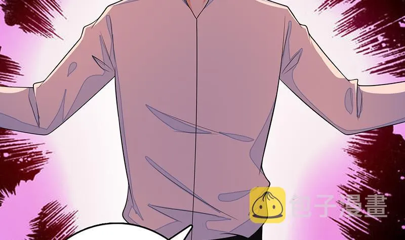 第270话 浴火涅槃 第30页