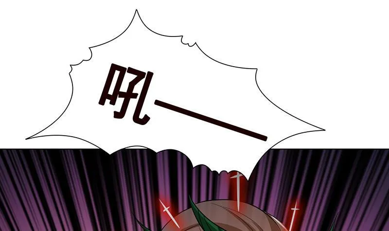 第270话 浴火涅槃 第49页
