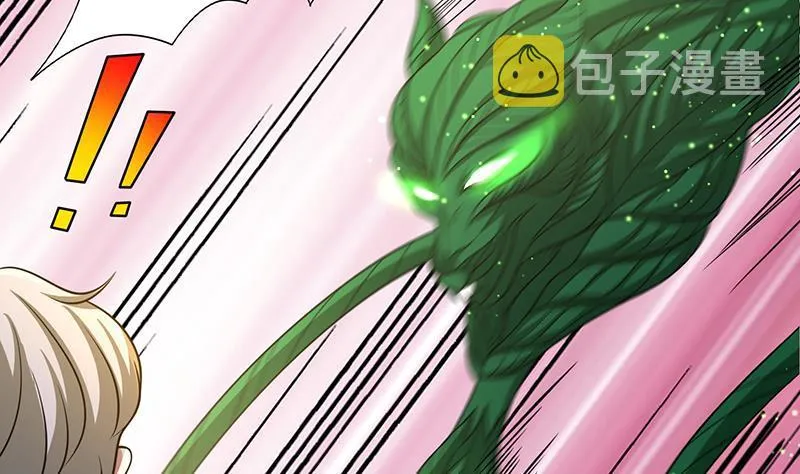 第270话 浴火涅槃 第69页