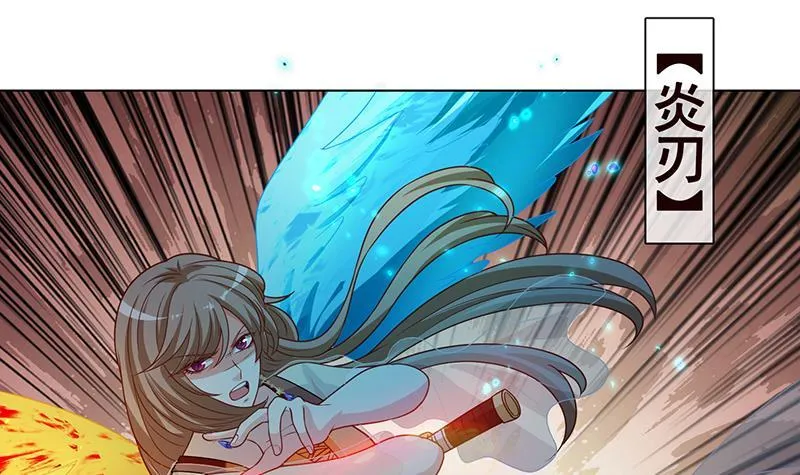 第269话 绝望中的希望 第28页