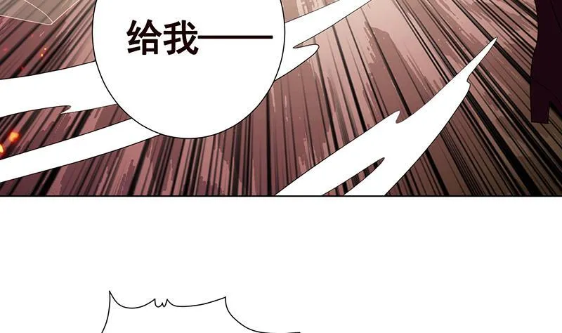 第269话 绝望中的希望 第30页