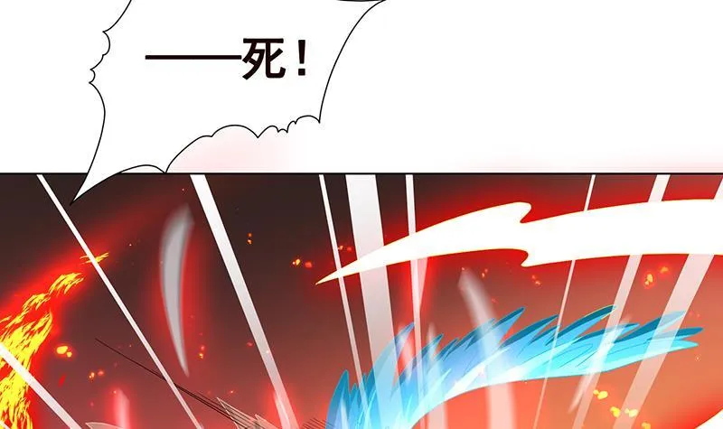 第269话 绝望中的希望 第31页