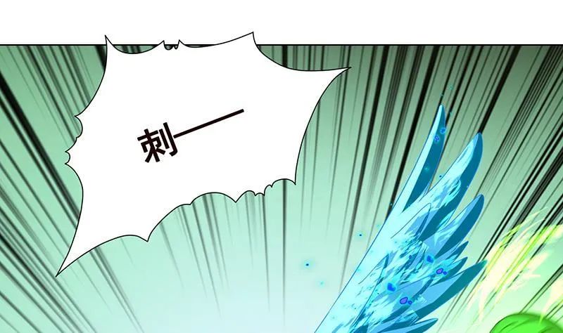 第269话 绝望中的希望 第44页