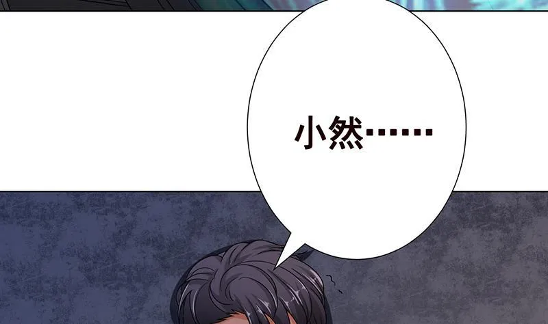 第269话 绝望中的希望 第57页