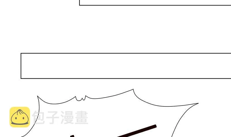 第271话 原来你喜欢笨蛋 第64页